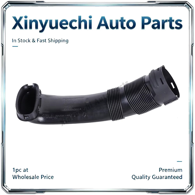 Suitable for BMW X5 X6 E70 E71 body parts intake pipe hose 13717624210