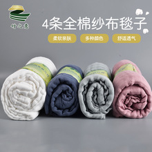 ëȦ����4�l���޼���̺�� �����w̺�k���ҿ��{̺�Ӻ��޼���̺��