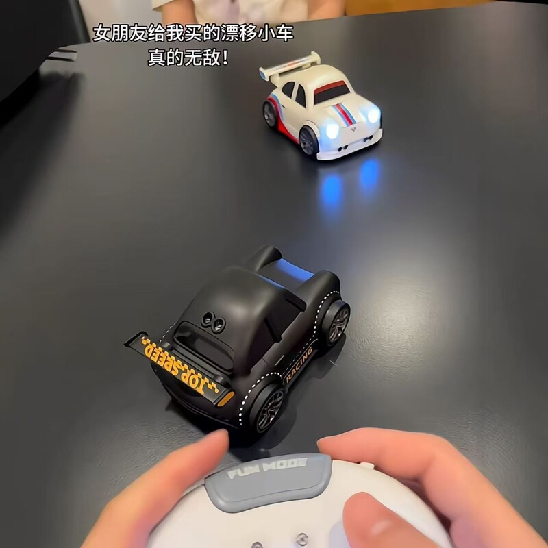 Desktop Rc Drift Car with Sensor Following and Drifting Stunt Features, Electric Remote Control Car Toy, Racing Car, Gift for Boys, Battery Included Desktop Rc Drift Car with Sensor Following and Drifting Stunt Features, Electric Remote Control Car Toy, Racing Car, Gift for Boys, Battery Included