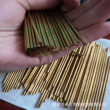 H59/H62�S�~�� �����и� ���� CNC�Cе����� ��ֱ��2mm-100mm