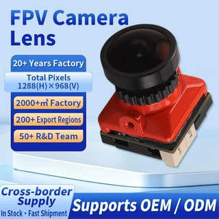 1200TVL FPV 无人机摄像头 4.3mm 定焦 2D 降噪 高清航模摄摄像头