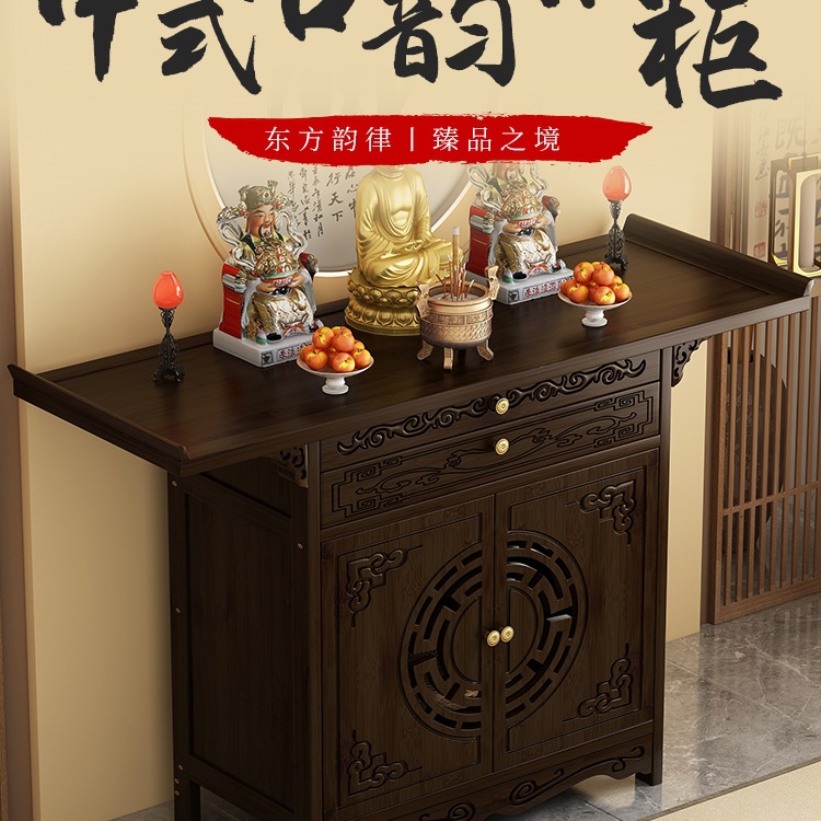 Altar for Home Use, Buddhist Shrine, New Chinese-Style Standing Cabinet for Worshiping Buddha Statues, Guanyin Bodhisattva