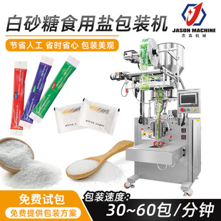 ��ɭ��ʽ�ԄӷQ�ذ��b�Cе ��߅��С���{�ϰ��b�C �}��ɰ�ǰ��b�C