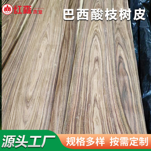 �S��ֱ��������֦ľƤ��Ȼ��ľ�N��Ҿߘ����b�ľƤ��ĥ�͸�