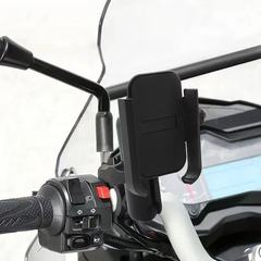 摩托车铝合金手机支架电动车骑行外卖导航支架可充电通用手机支架