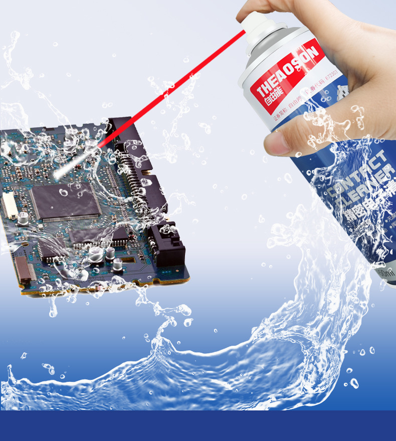 O1CN01VYt26B21pAToyBodv_!!3409937033-0-cib.jpg?__r__=1713754581691