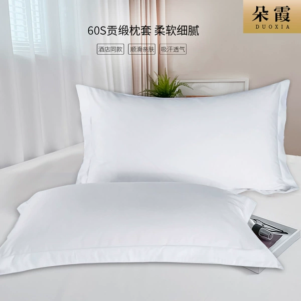 Pillowcase, 60 pieces