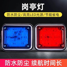led��ͤ��ʾ���t�{Ħ��܇������̖��؛܇��Ԯ�l�W�􏊹�12V24V