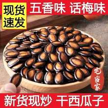 ��؛����Ԓ÷�������Ӵ��w��ˮ��ڹ��ӺȲ誚�����b������С��ʳ