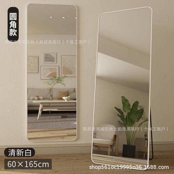 [둥근모서리] 프레시화이트 170*65