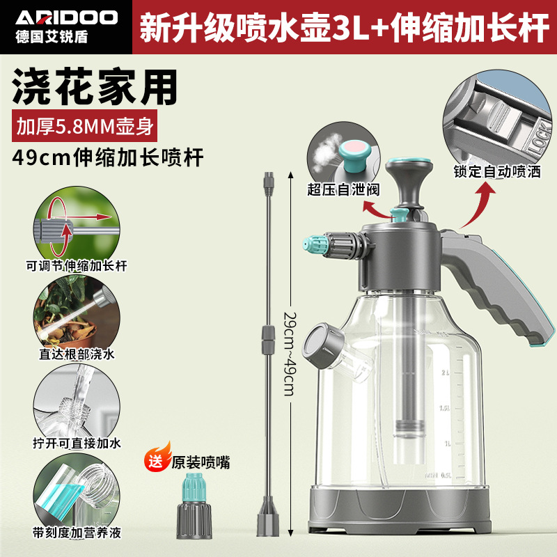 Botella de pulverización manual para el riego de flores doméstico limpieza a prueba de explosiones botella de pulverización limpia y limpieza de pulverización de alta presión para lavado de automóviles