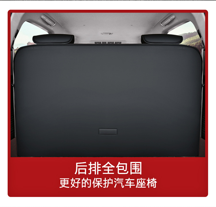 Wuling Hongguang S/S1/S3 Rongguang V journey car seat cover Baojun 730 ice silk cushion PLUS four seasons all-inclusive