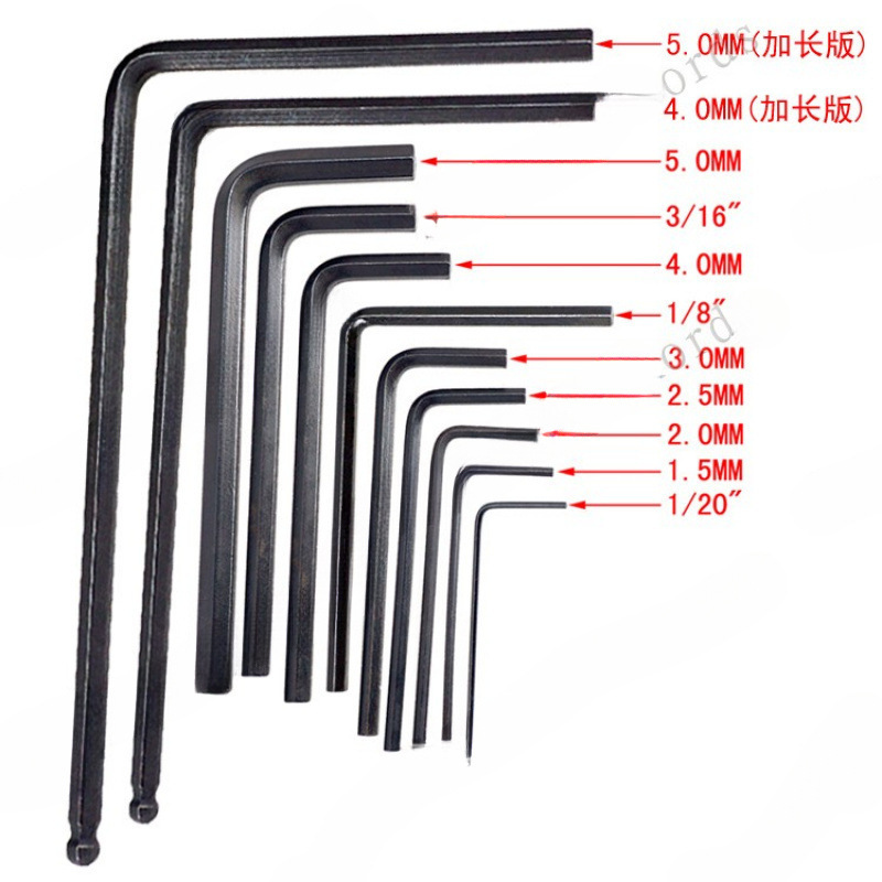 木电吉他贝司琴颈琴桥内六角扳手马丁角烟斗公制英制套