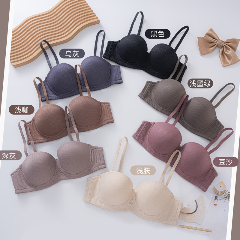 Inventario sexy ropa interior damas media taza brillante sin marcas sujetador de anillo de acero pequeño pecho reunido sin cinturón de hombro ropa interior sujetador