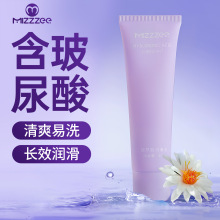 谜姬 玻尿酸润滑液60ml 保湿爽滑成人情趣用品夫妻房事辅助280/箱