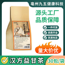 Դ�^���S�h����ʲ���ݲ��B������ò�һ�����l�����Մ