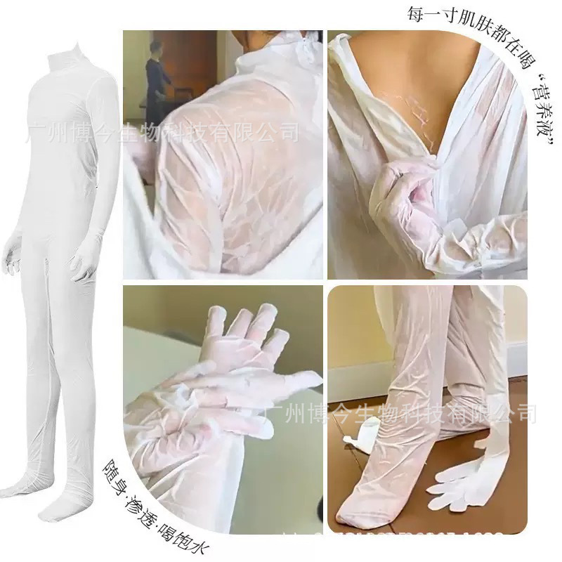 微信图片_20251106095837_1691_45