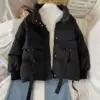 Чёрный