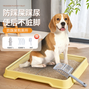 Large dog toilet flat plate stainless steel mesh anti-excrement dog bedpan medium and small dog large dog pet dog urine basin