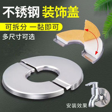 ���y���^���P䓷��w�b���ˮ�yȼ����{���Cˮů�ܵ����ڳ��b��w