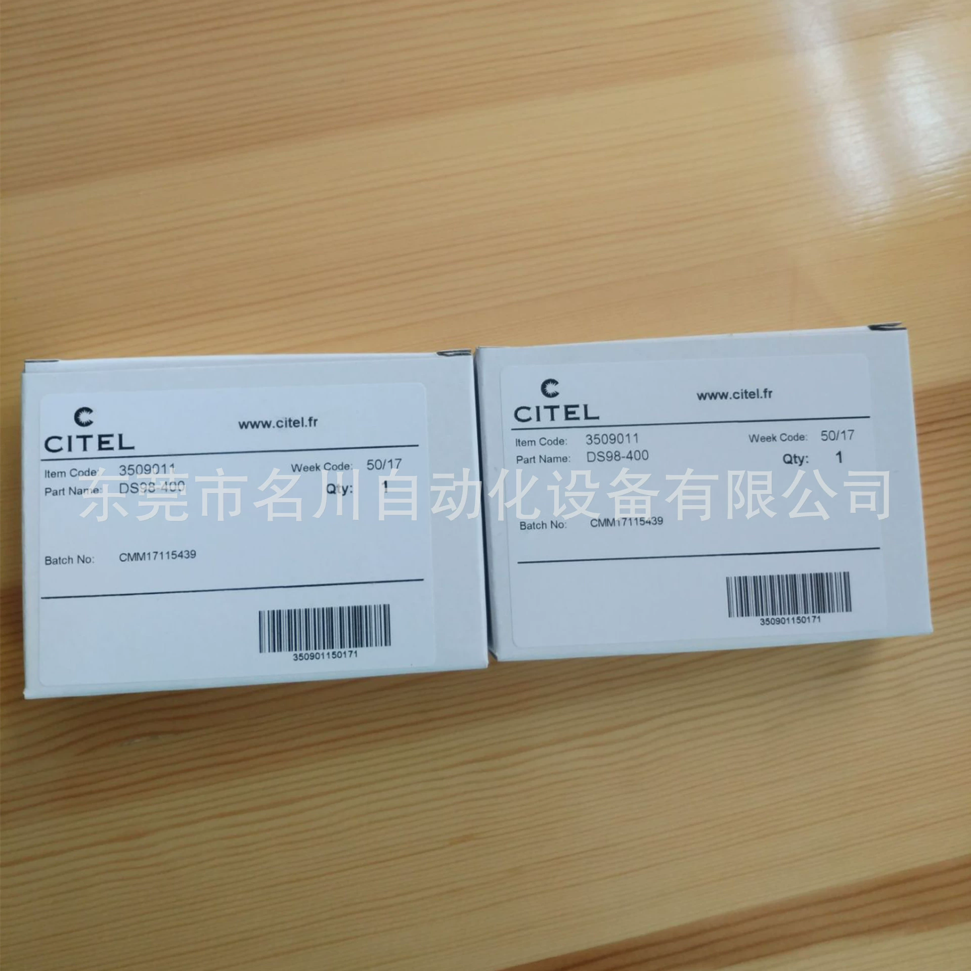 CITEL модель ограничителя перенапряжения sidaier DS98-400 устройство молниезащиты Новый торг на продажу