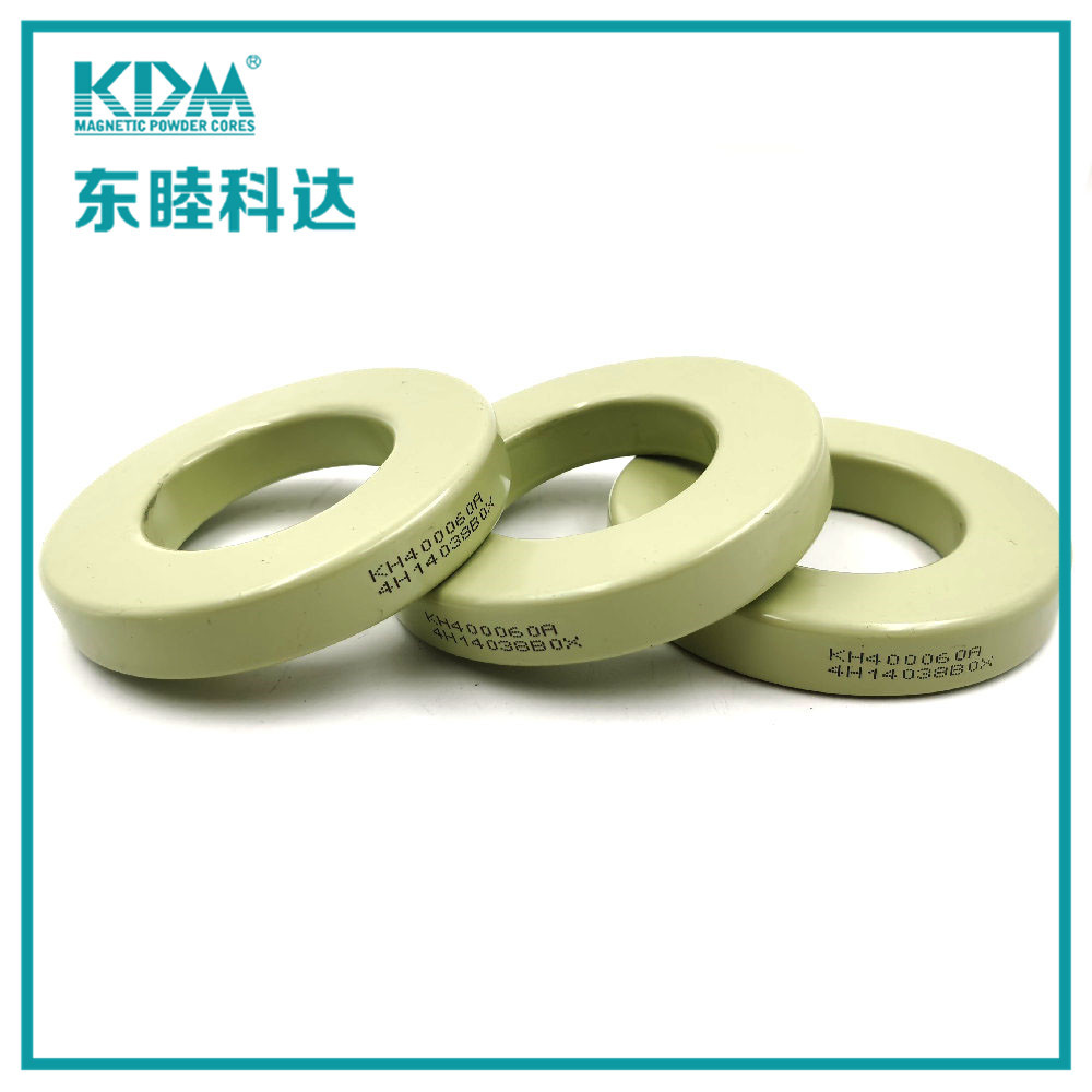 【经销科达磁环】KAM400-060A纳米晶磁性材料5099/M400-112A