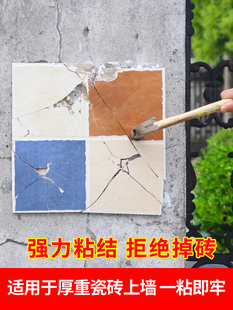 �ɴu�zճ�τ�����ˮ���N�Ŵu���u�شuÓ��չ����a��