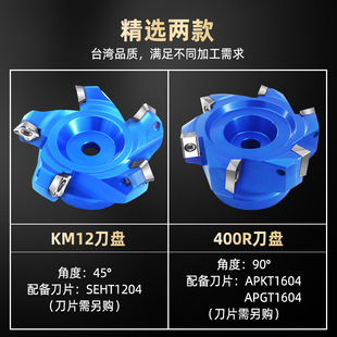 CNC�X�õ��P400R����㊵��PBT40�w���P1604��㊵�bt30�X�Ͻ�KM12