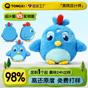 ë�q��߶��Ƽ����﹫�о��c�Ą���߅����耳׿�ӆ����ż�޻�����