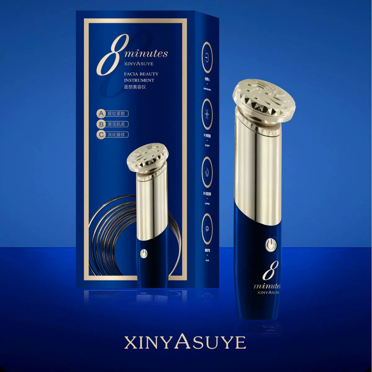 新款面部按摩仪美容仪导入仪美容棒电子美容仪电动脸部