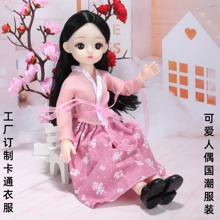 Экспорт японских плюшевых игрушек, одежды, искусственных кукол, юбок, детской кукольной одежды, подушек для плюшевых игрушек.