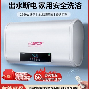 ���]֪�ĺ�̫̫��ˮ������늟�ˮ��һ����Ч�l���gϴ���Ͱ��ˮʽ