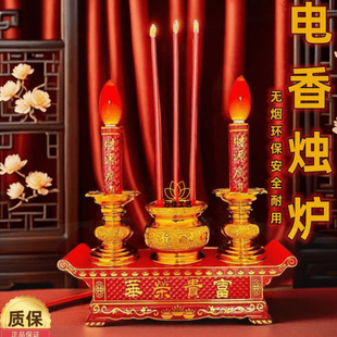 LED�����F���t�T̨����늲��ʽ�����������늠t��޹��