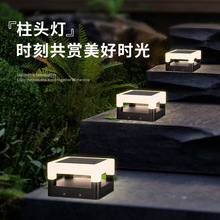 ���^�����T���ӟ�����ͥԺ������e�����P��T����̫��ܟ���ˮ