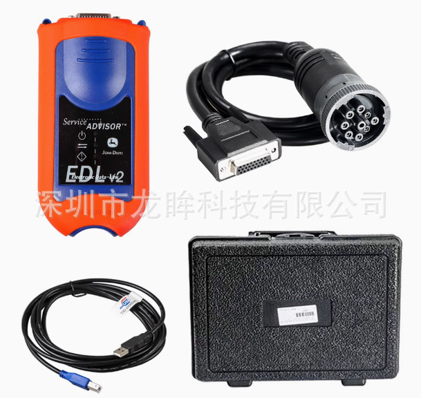 Cross-border direct supply of EDL V2&V3 John Deere V5.3AG+CF John Deere agricultural machinery and truck diagnostic tool