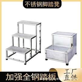 工具车;盘;金属罐