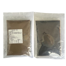 ���ü���ë�����u���Ǵ��֭���ǝM�ڱ�֭�r����ζˮ�������u