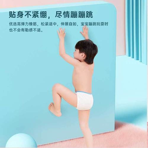 Freego Disposable Children's Underwear for Travel, Pure Cotton, Unisex for Kids, Toddlers, Preschoolers, School Children, Wholesale
