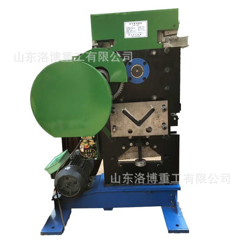 Объединенный угол, стальной корыто, стальная режущая угловая штамповочная машина, универсальная машина, угловая режущая пластина, штамповочная машина, многофункциональная штамповочная машина