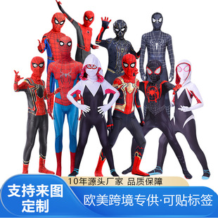 �W�����b�f�}��֩��b�o����ͯ�~��˹�·�Ӣ���h��cos�B�w��
