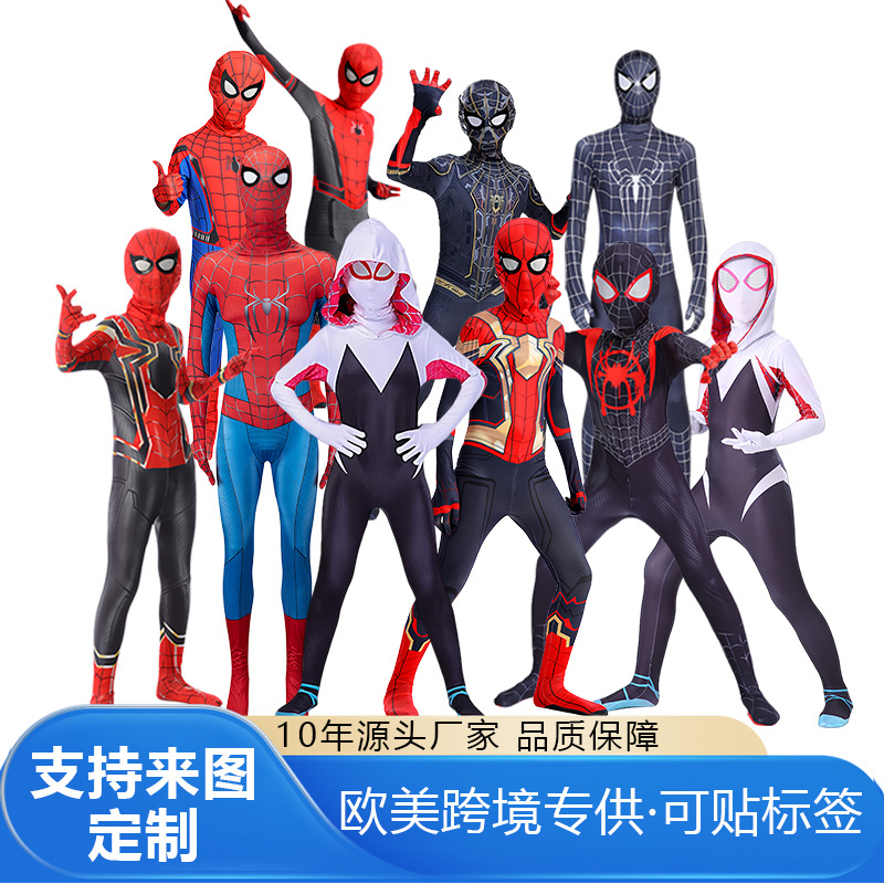 欧美服装万圣节蜘蛛侠紧身衣儿童迈尔斯衣服英雄远征cos连体衣