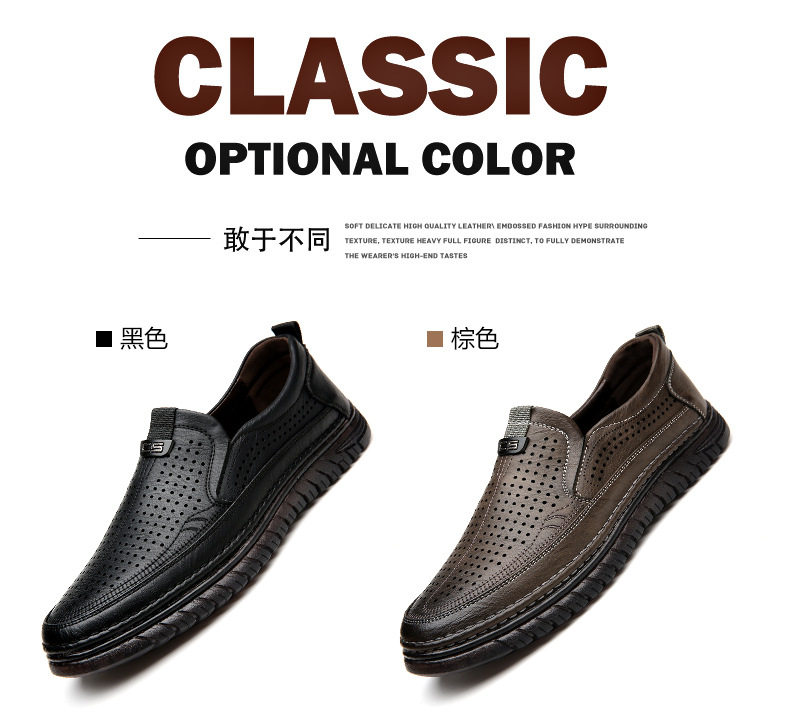 Giày lười nam da mềm đế mềm chống trượt, giày da công sở thường ngày — Xăng đan kaki, Xăng đan màu đen chi tiết 7