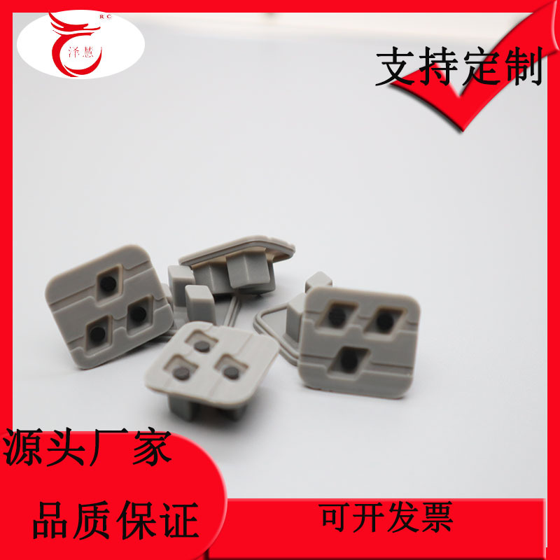 灰色按键现货现发  多规格   硅胶材质，多种颜色