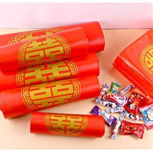 红色订婚结婚喜糖喜烟包装盒袋子喜庆批发可设计logo手提背心袋