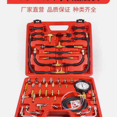 Pressure Gauge High Precision, Mühərrik alətləri