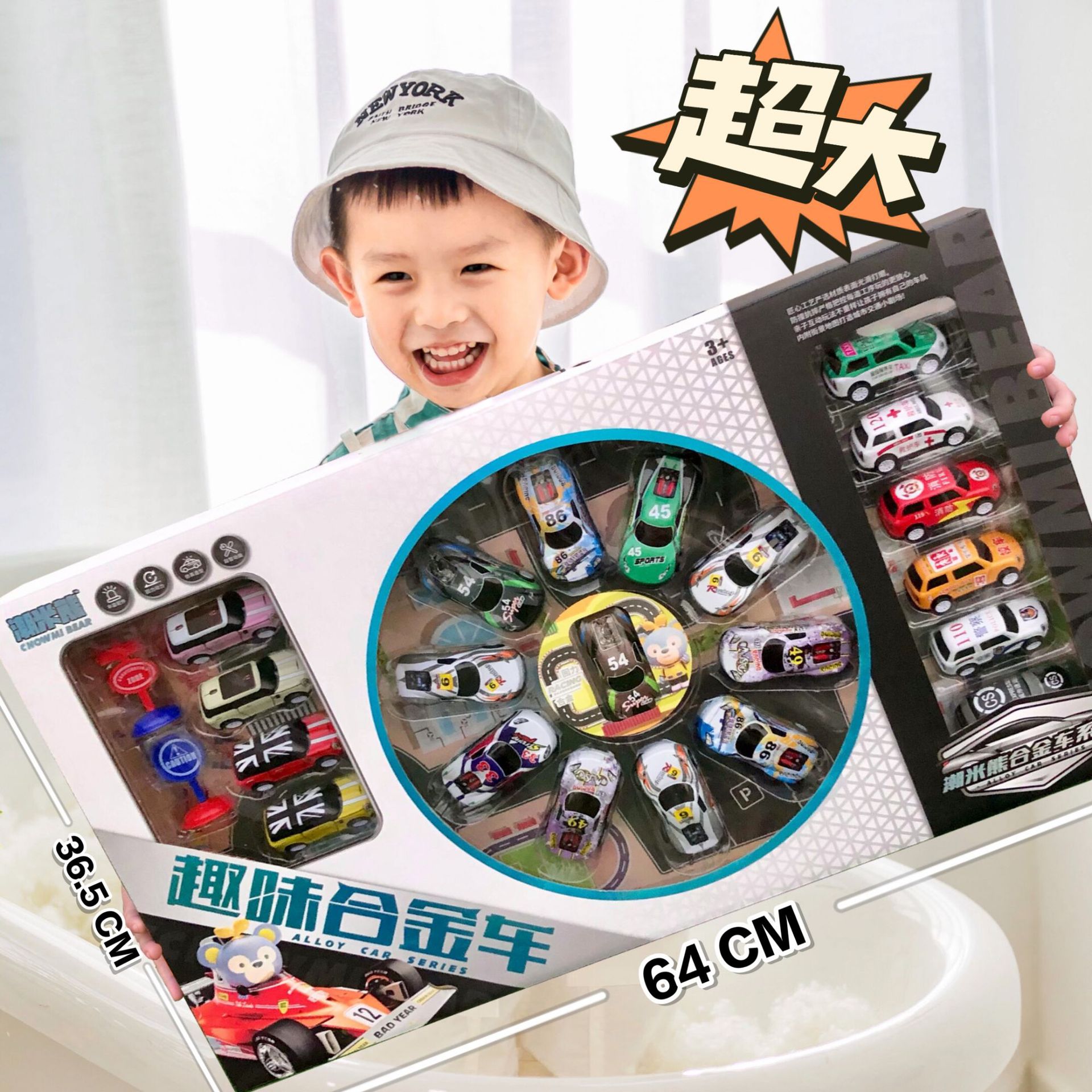 Metal Alloy Small Car Racing Simulation Model Toy Car Boy Toy Set Gift Box Mechanical Gift