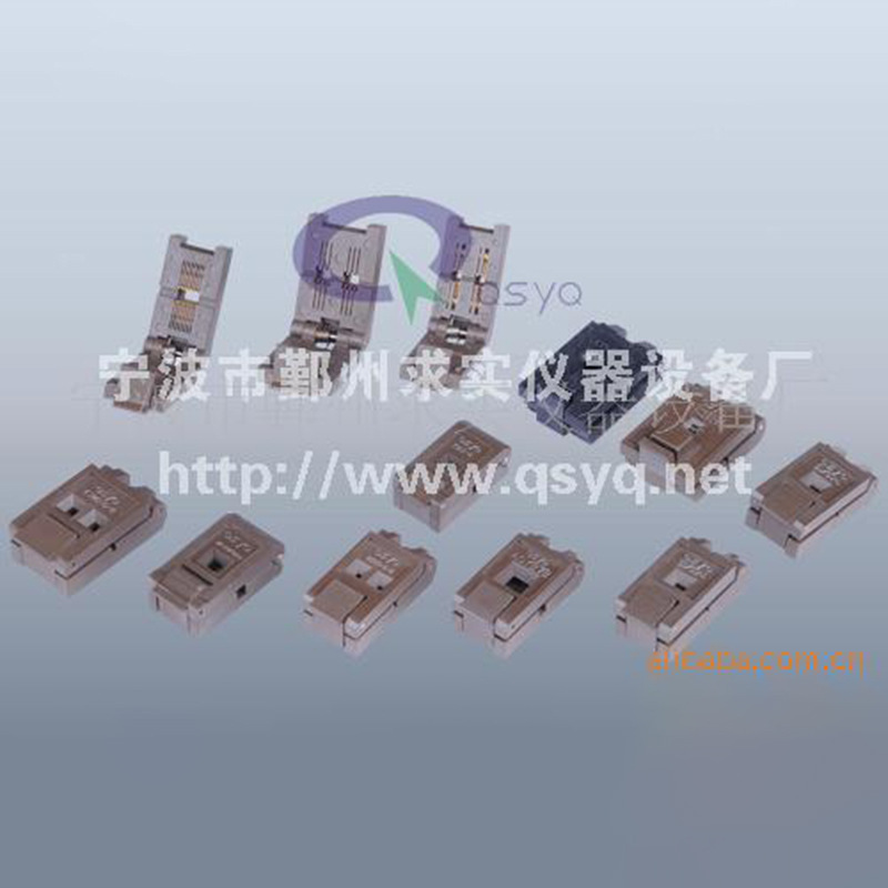 供应综合类型座老化座、测试座 老化测试座