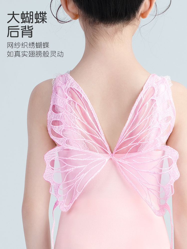 2025 primavera nuevo estilo niña lazo de algodón honda traje de baile de una pieza estilo princesa actuación en el escenario ropa de práctica