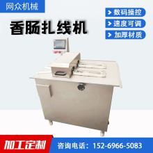 �������c��Y�C늄��Ԅ����c�����C�D�c���������ֹ��C�ṷ�����C