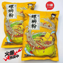 ��·�ۏV���خa�����ݪ{�۴��bһ�������l�����ݽz�۷ǻ��u��